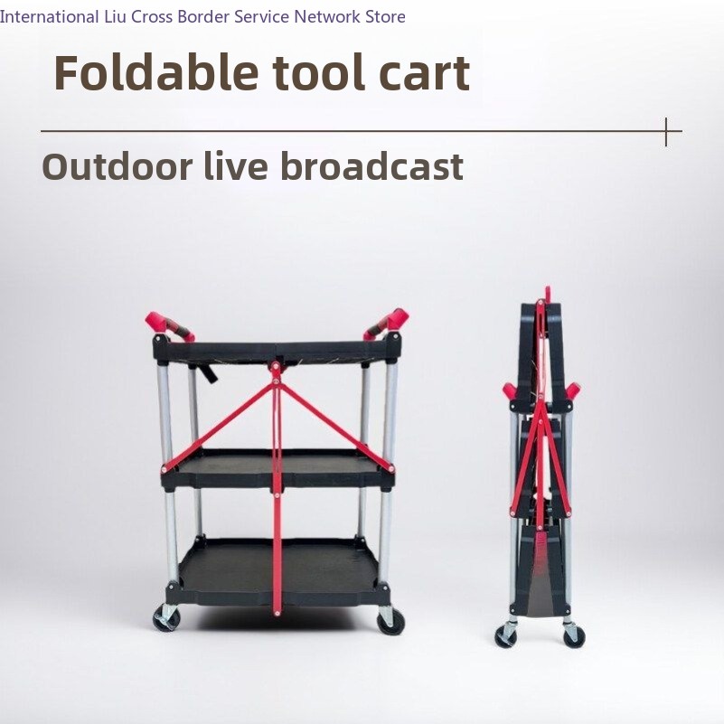 Foldable Heavy Duty Utility Ca - Heavy Equipment Video review and price